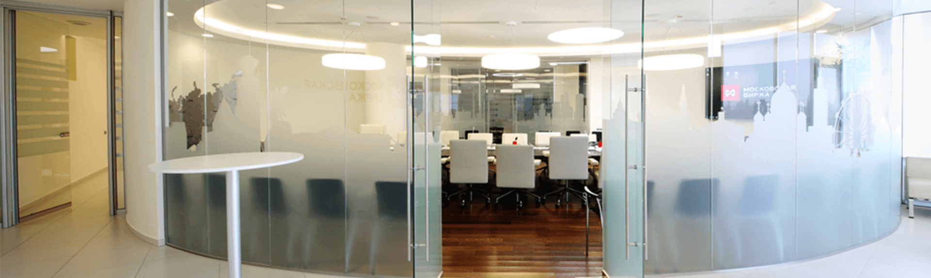 Benefits of Frosted Glass in Office